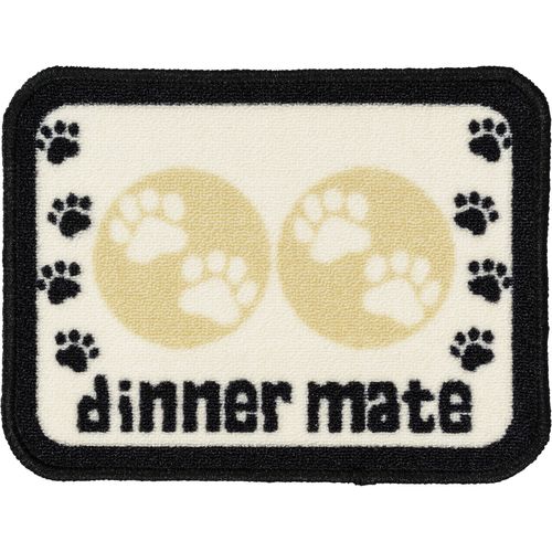 Food Mat Mini beige 30 x 40cm - MyStetho Veterinary