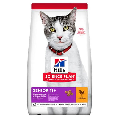 Hill's Science Plan Senior 11+ Adult Chicken 3 kg - MyStetho Veterinary