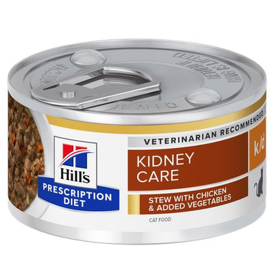 Hill's Prescription Diet k/d Chicken and vegetables stew can 82 g - MyStetho Veterinary