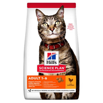 Hill's Science Plan Adult Chicken 15 kg - MyStetho Veterinary