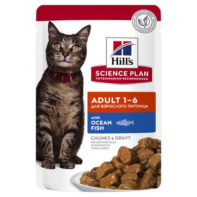 Hill's Science Plan Adult Oceanfish 85 g - MyStetho Veterinary