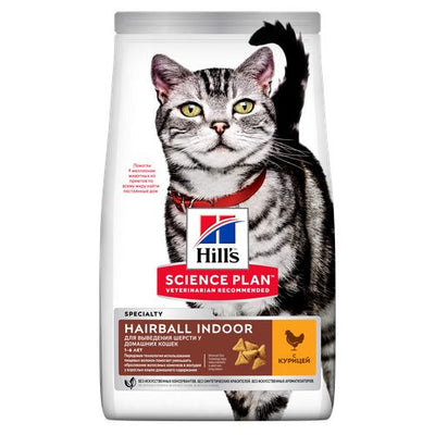 Hill's Science Plan Hairball Indoor Adult Chicken 3 kg - MyStetho Veterinary