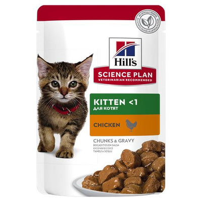 Hill's Science Plan Kitten Chicken 85 g - MyStetho Veterinary