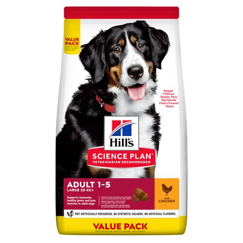 Hill's Science Plan Large Breed Adult Chicken 2.5 kg - MyStetho Veterinary