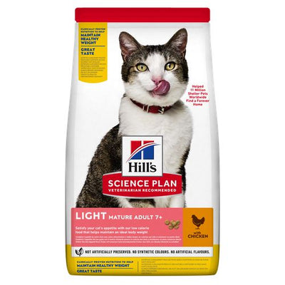 Hill's Science Plan Light Mature Adult 7+ Chicken 7 kg - MyStetho Veterinary