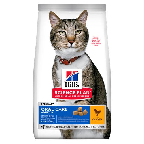 Hill's Science Plan Oral Care Adult Chicken 1.5 kg - MyStetho Veterinary