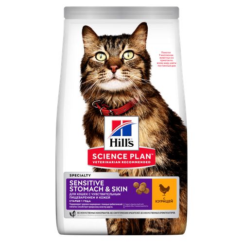 Hill's Science Plan Sensitive Stomach & Skin Adult Chicken 300 g - MyStetho Veterinary