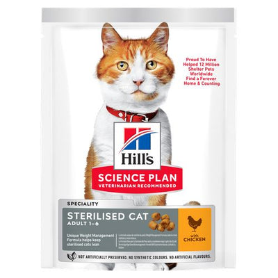 Hill's Science Plan Sterilised Cat Adult Chicken 300 g - MyStetho Veterinary