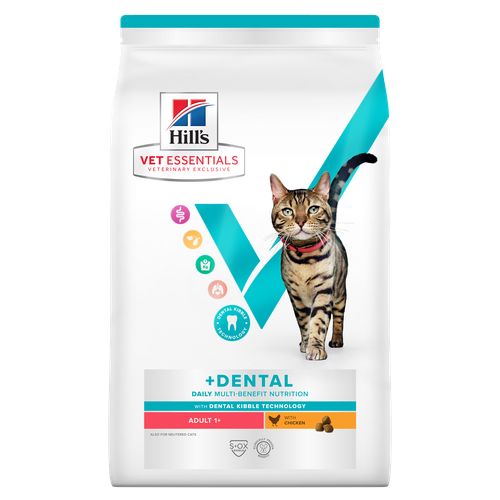 Hill's Vet Essentials MULTI-BENEFIT + Dental Adult 1+ Huhn 1.5 kg - MyStetho Veterinary